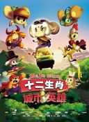 幻影魔女背后的故事：开发者的创作理念与灵感